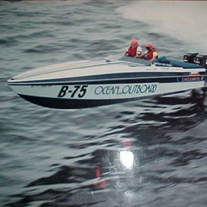 Bigair2