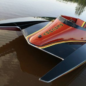 boat7640