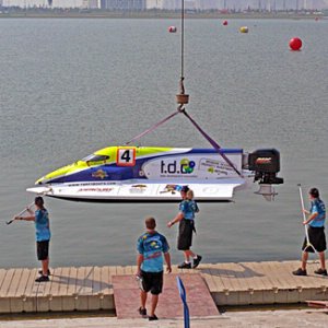 boat4690