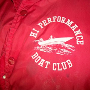Red Satin Jacket