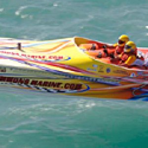 boat11149