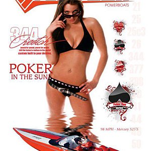 boat12127