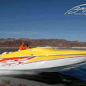 boat6157