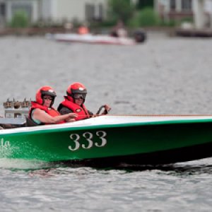 boat8246