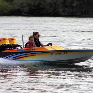 boat5262