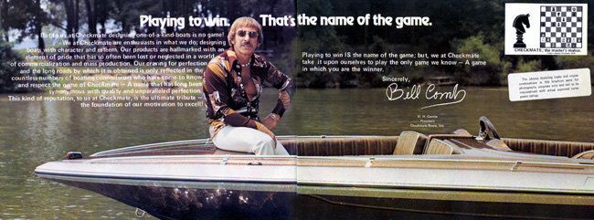1977 Brochure Page 2 &amp; 3 Centerfold