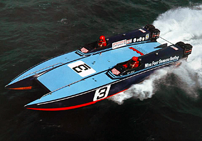 boat10252