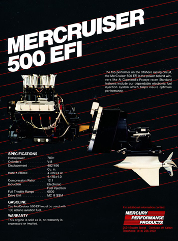 boat11021