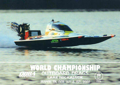 boat11546