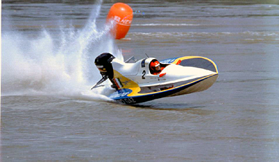 boat1246