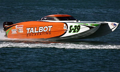 boat2264