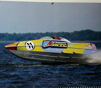 boat2332