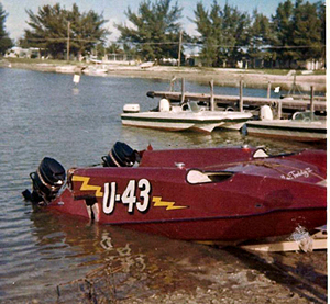 boat2541