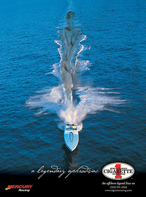 boat3152