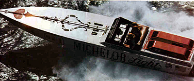 boat3533