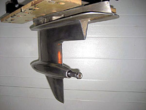 boat3685