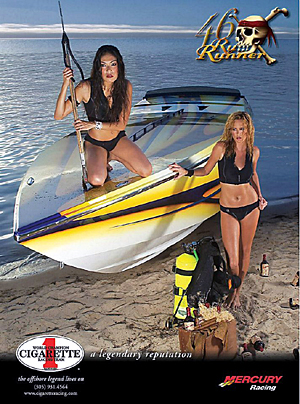 boat4151