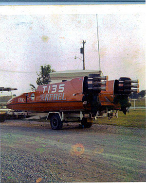 boat4525