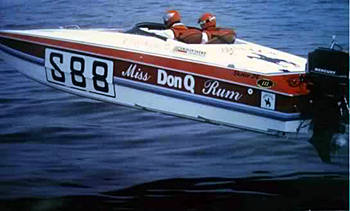 boat4529