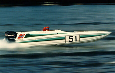 boat4532