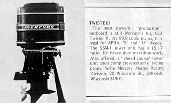 boat4535