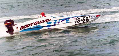 boat5213