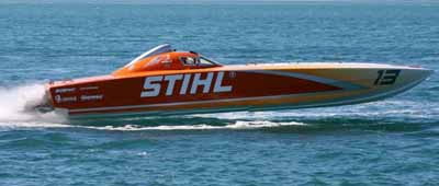 boat5218