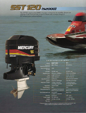 boat5276