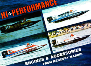 boat5596