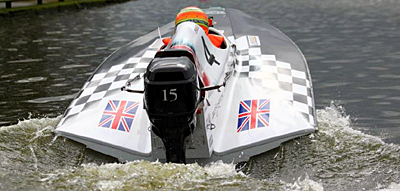 boat6256