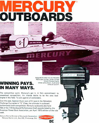 boat6428