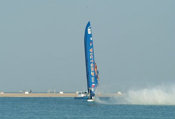 boat6540