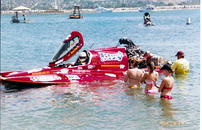 boat7353