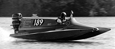 boat7380