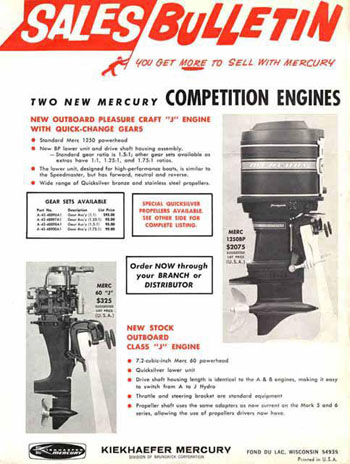 boat7530