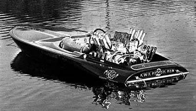 boat7559