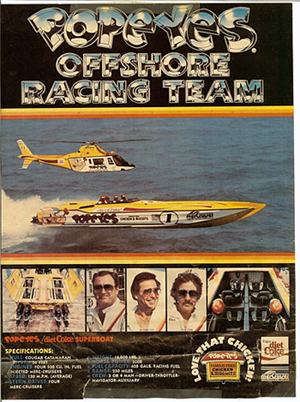 boat7654