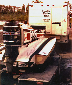 boat8361