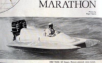 boat8575