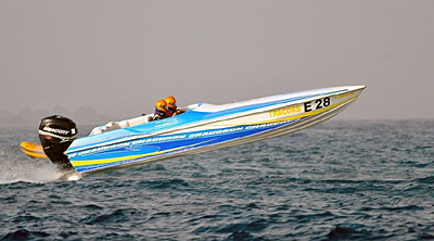 boat876