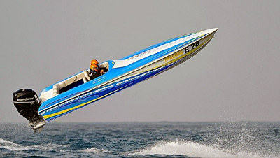 boat964