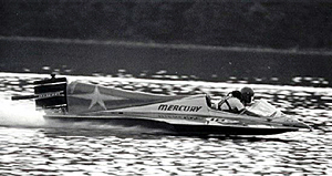 record_boat